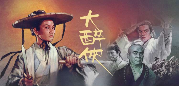 百兽战队角色图鉴入口