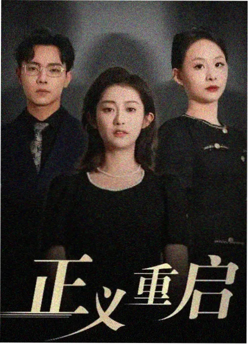 编辑精选火之山怒吼